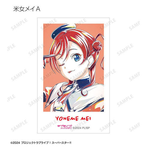 『ラブライブ!スーパースター!!』描き下ろし スーパースター!!ver. トレーディング Ani-Art インスタントカメラ風イラストカード2枚セット(単位/BOX)